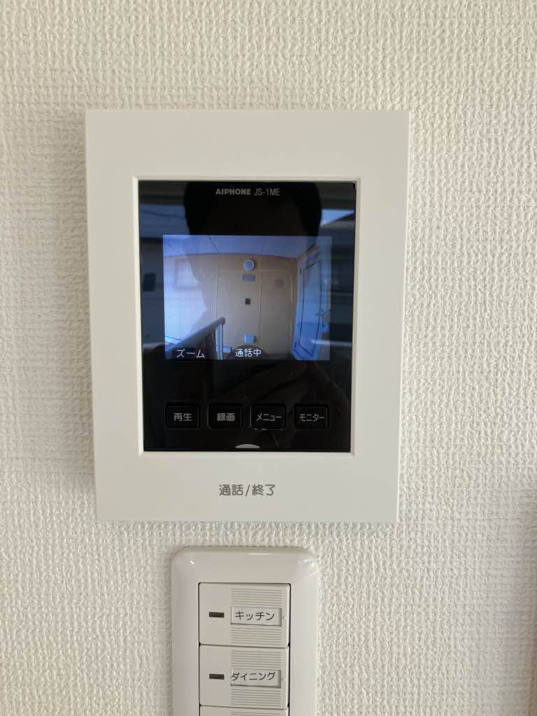 コーポ瀬戸見 A0202号-11