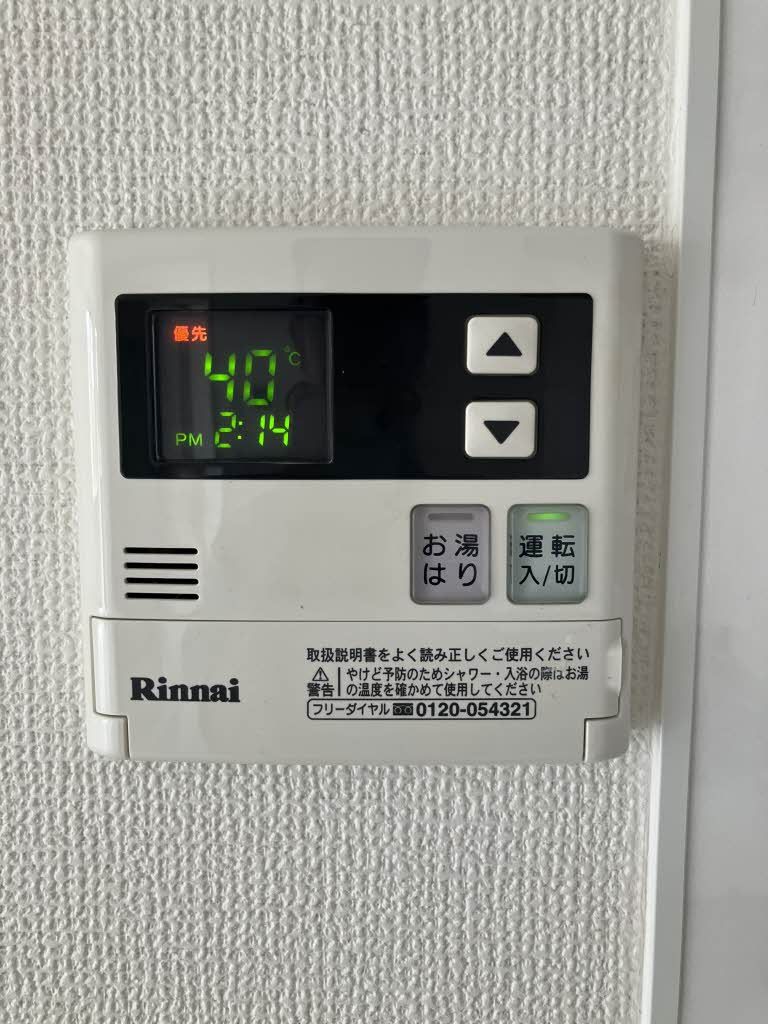 カーサ焼山中央　Ａ棟 A0103号-13