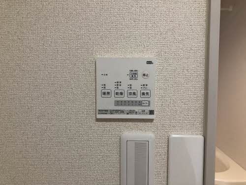 フレグランス晴海園 A0102号-14