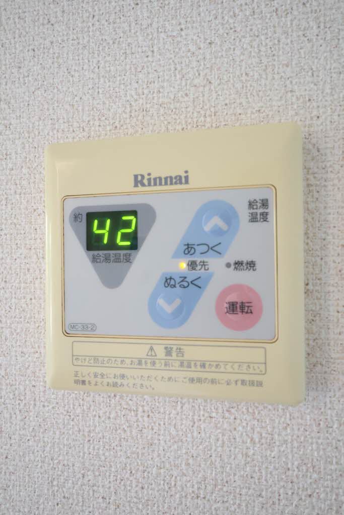 カーサ焼山中央　Ｅ棟 B0101号-12