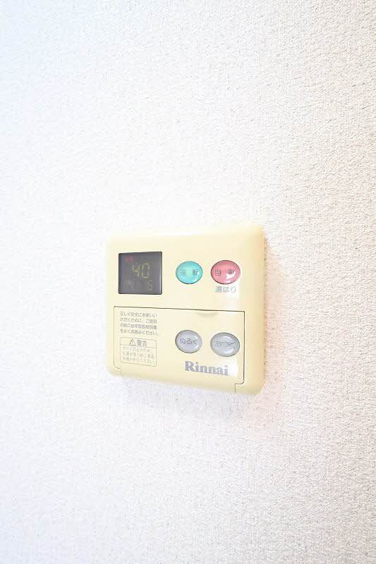 HOMAT2000 A0202号-15