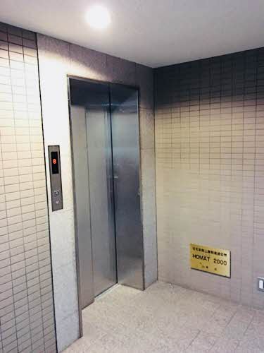 ＨＯＭＡＴ２０００ A0502号-3