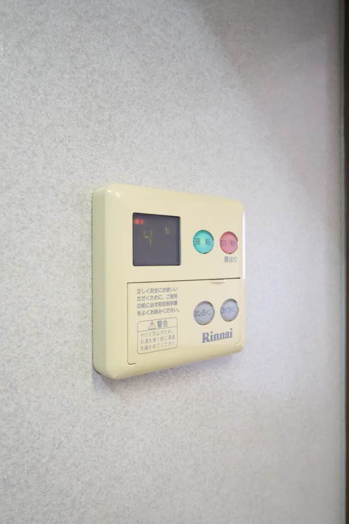 ＨＯＭＡＴ２０００ A0502号-14