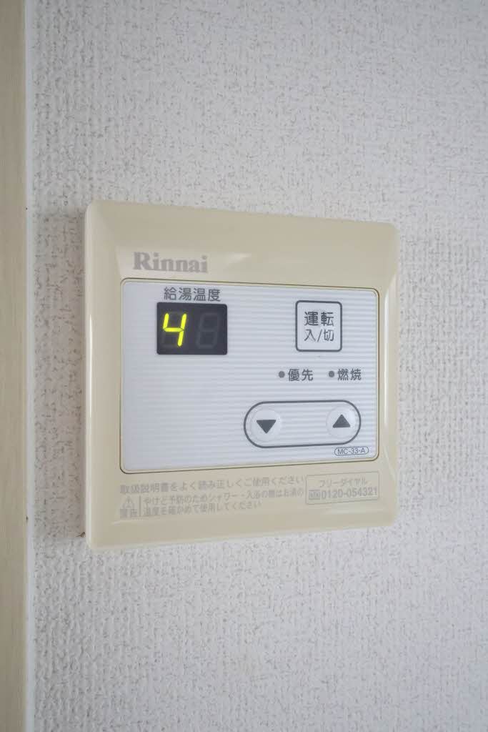 その他画像10