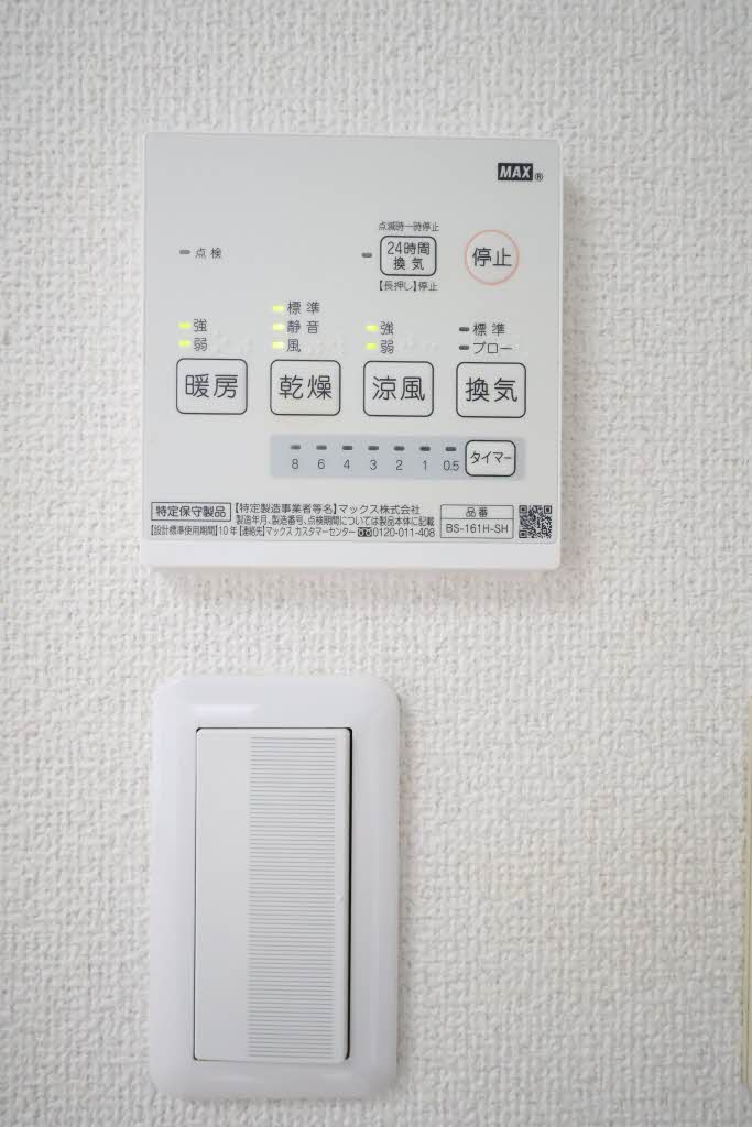 プレインコーポ　　Ｂ棟 B0102号-8