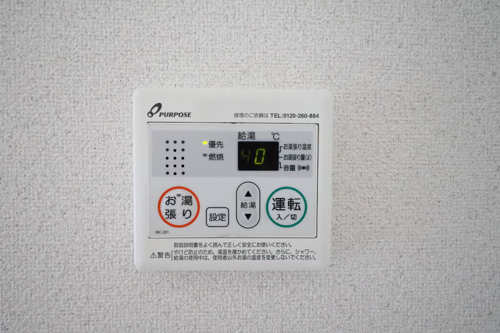 シャルム政畝 A0202号-12