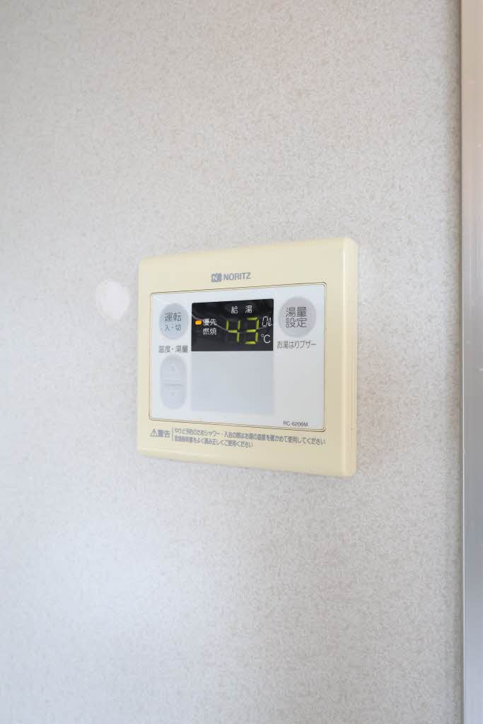 クレール瀬戸見 A棟 A0201号-13