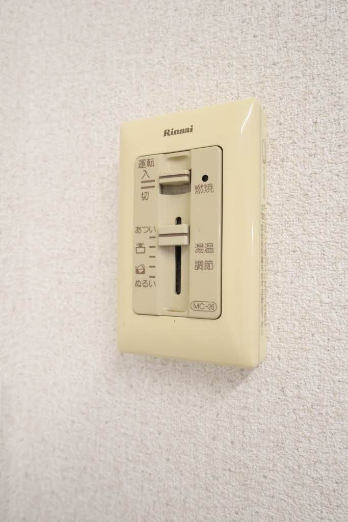 フレグランスセトミ　Ｂ棟 B0102号-8