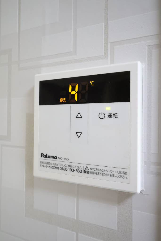 シャーメゾン石井 A0103号-8