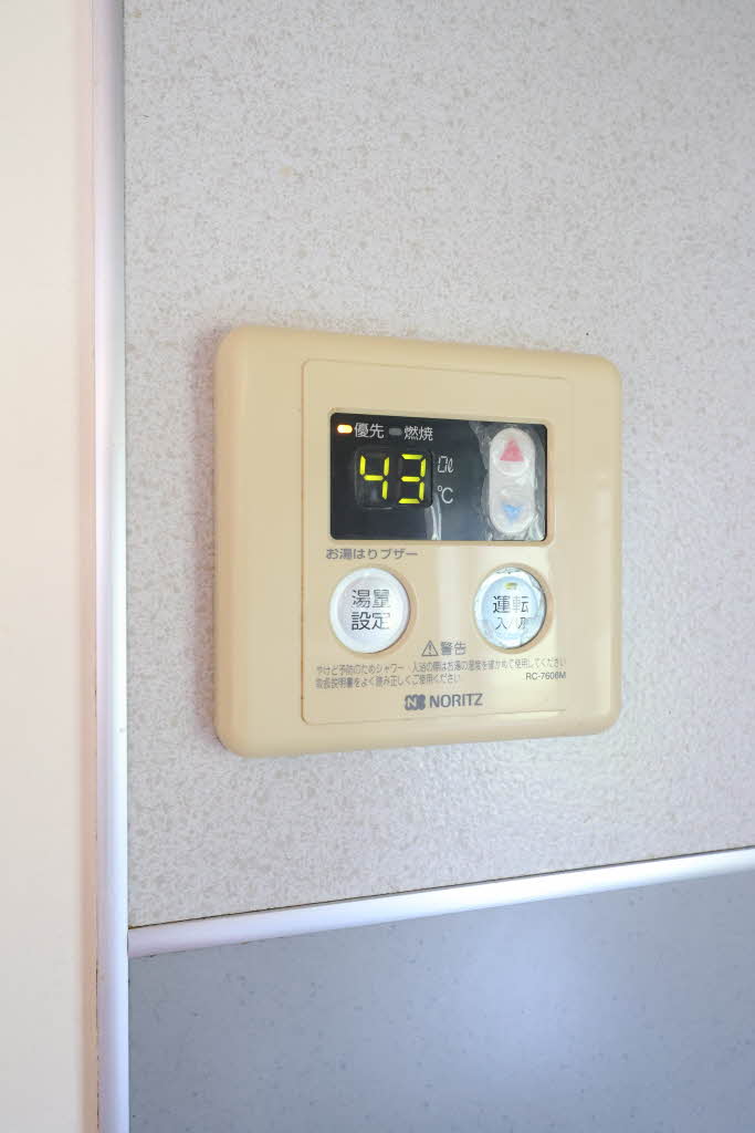 シャーメゾンハーモニー　Ａ棟 A0201号-10