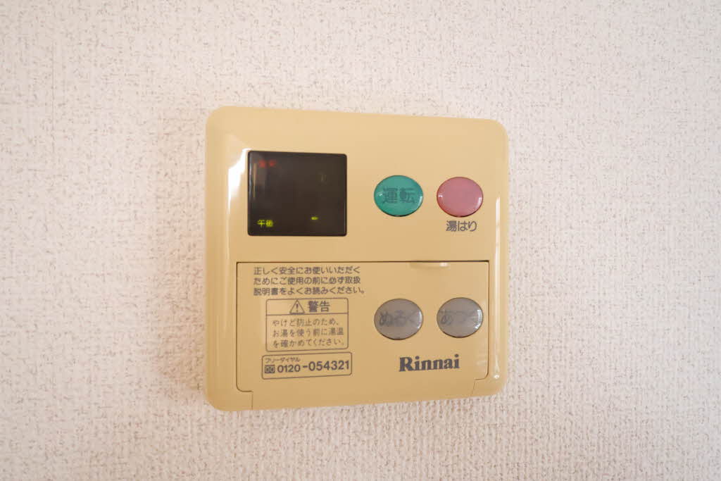 クレルバリュージュ　Ｂ棟 B0101号-14