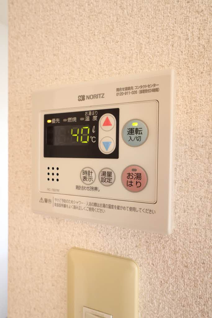 サン・カーサＫ A0201号-14