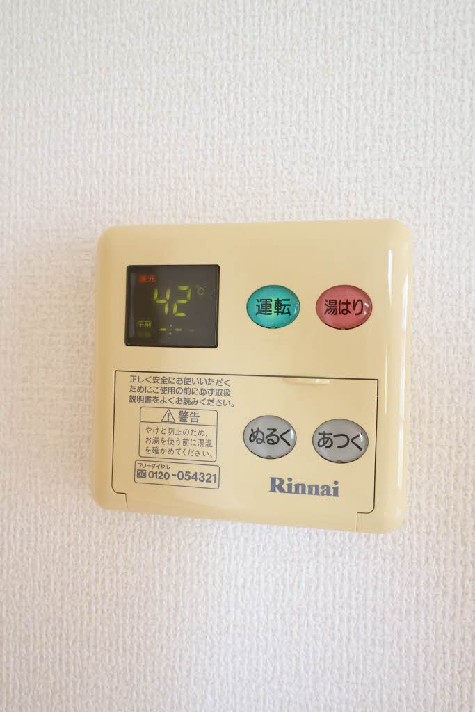 その他画像10