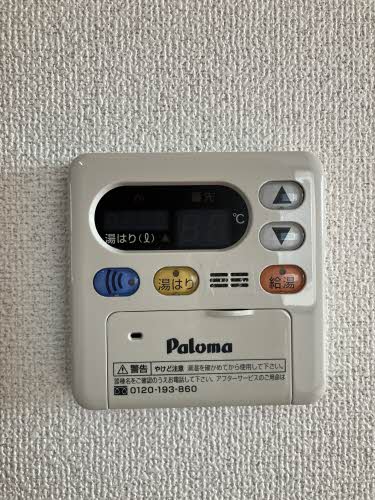 シャーメゾン高屋 A A0201号-12