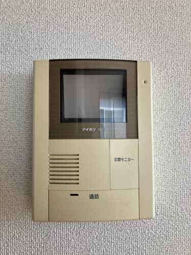 シャーメゾン高屋 A A0201号-13