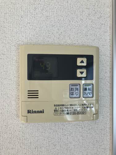 ウィステリアメゾン A0203号-15