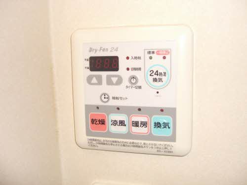 プランタン　Ａ棟 A0104号-14