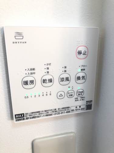 ＴＯＴＯＲＯ A0102号-5