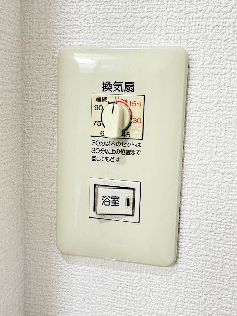 ＴＯＴＯＲＯ A0203号-15