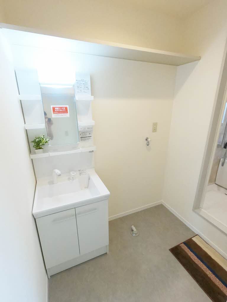 ダイヤモンドハイツ A0202号-4