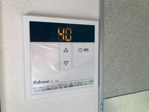 コンフォート D棟 D0110号-13