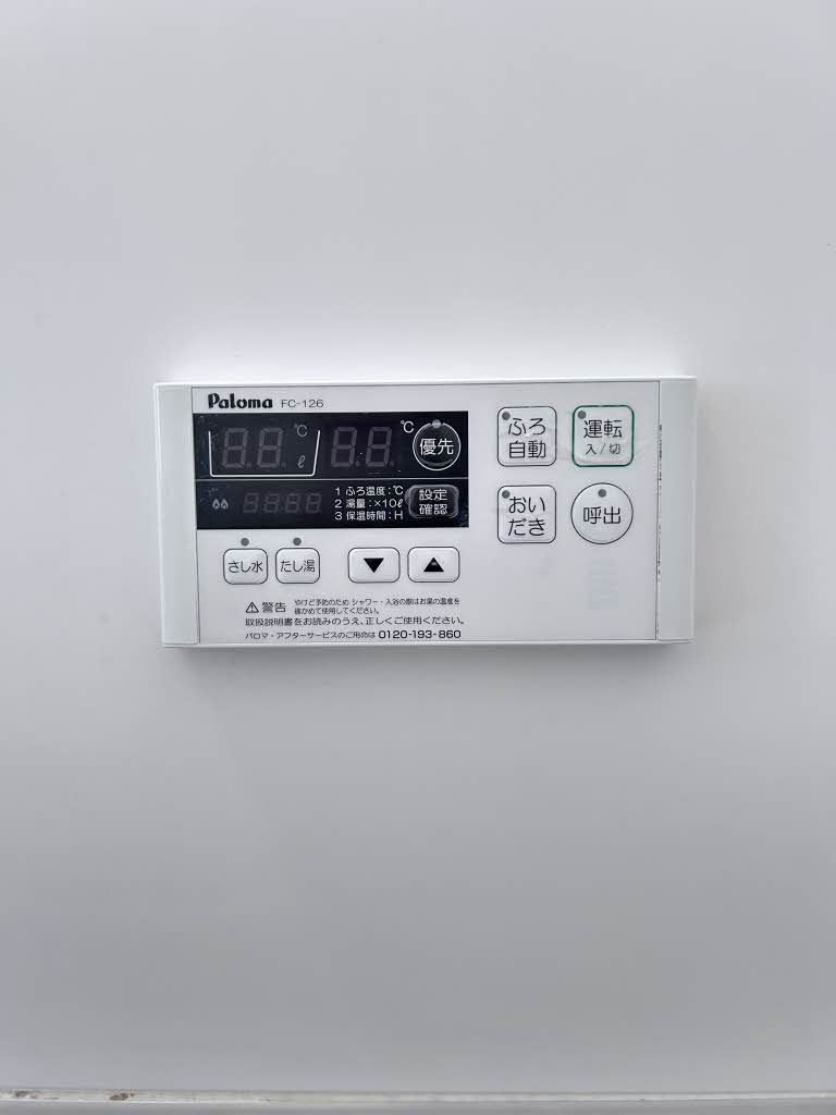 ＣＡＳＡ安宅　Ｂ棟 B0106号-15