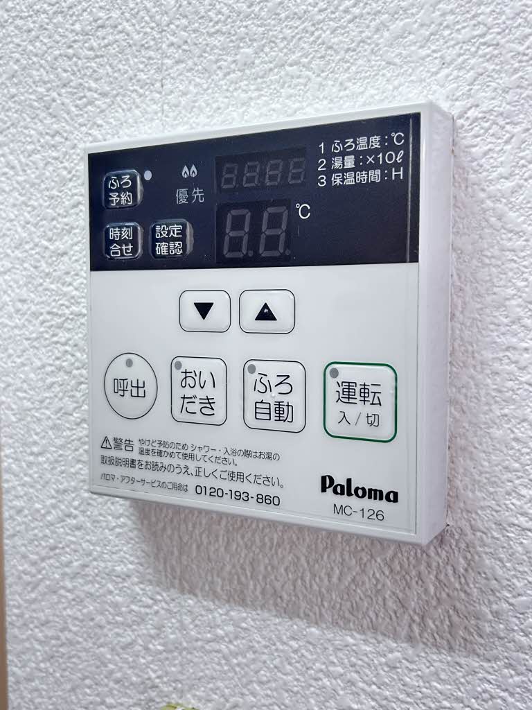 ＣＡＳＡ安宅　Ｂ棟 B0205号-14