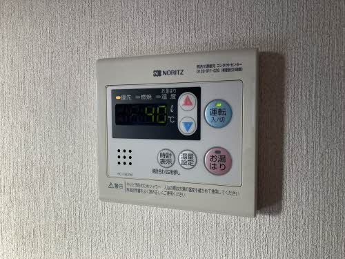 シャーメゾン八万　５番館 D0208号-14