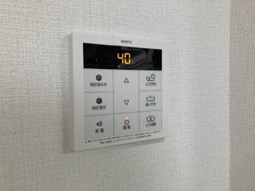 ヴィラージュマルイ A棟 A0101号-13