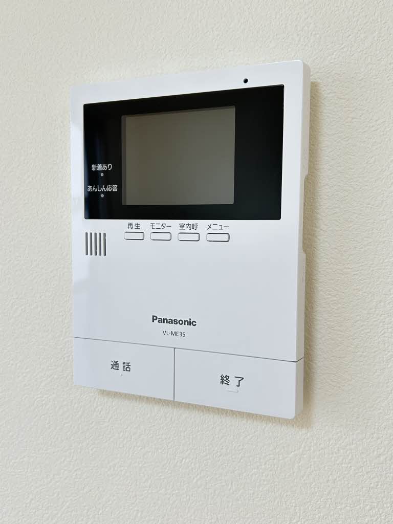 ハイネス国府　Ｂ棟 B0205号-15