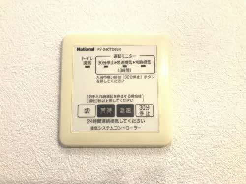 シャーメゾンＫ　Ｃ棟 C0107号-11