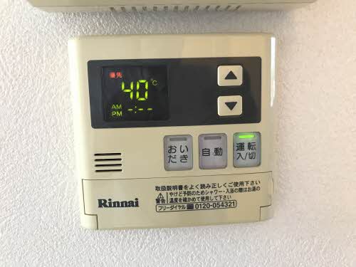 シャーメゾンＫ　Ｃ棟 C0107号-13