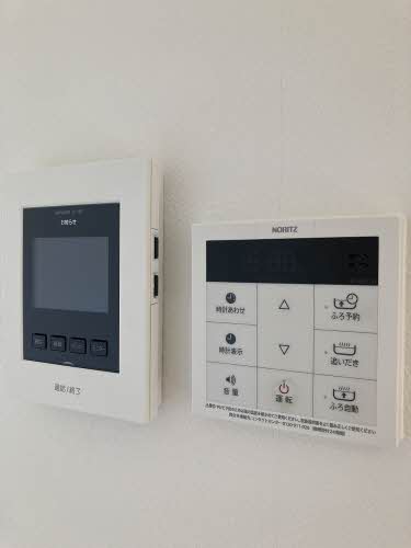 ヴィラ　エスペランス　Ⅲ C0210号-12