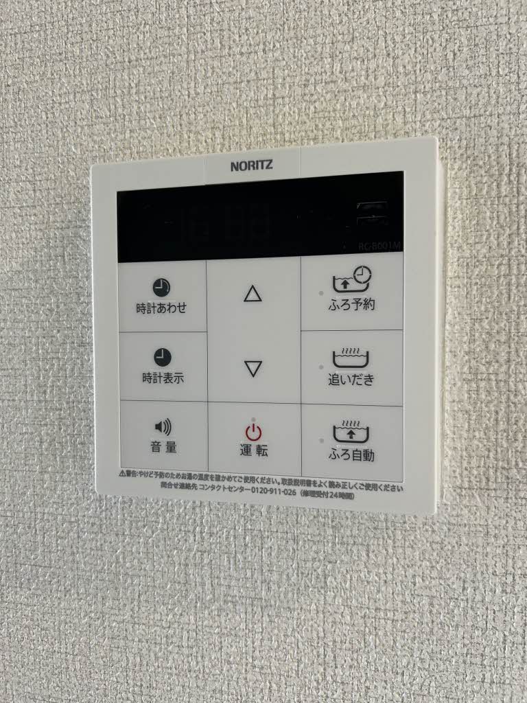 シャーメゾンＭ A0103号-15