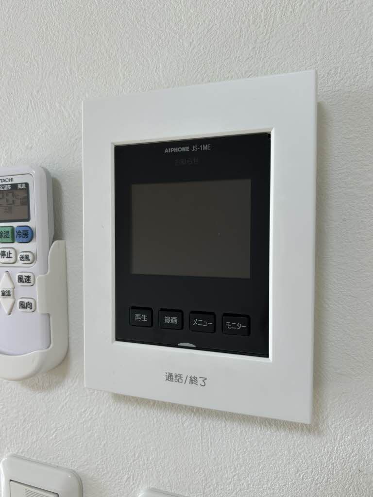 シャーメゾンディアス川内　Ａ棟 A0205号-14