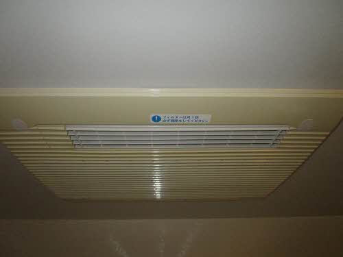 シャーメゾンエピナール　Ａ棟 A0201号-14