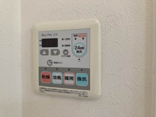 シャーメゾンエピナール　Ｄ棟 D0110号-12