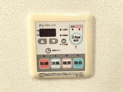 シャーメゾンエピナール　Ｇ棟 C0116号-14