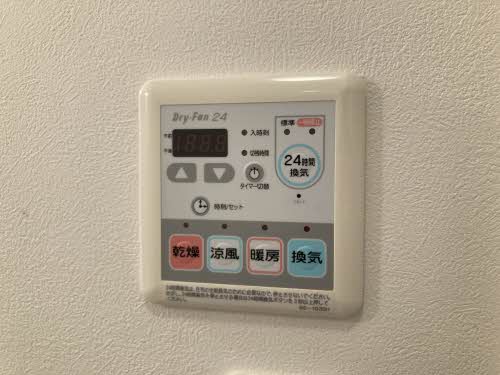 シャーメゾンツインズ A棟 A0201号-13