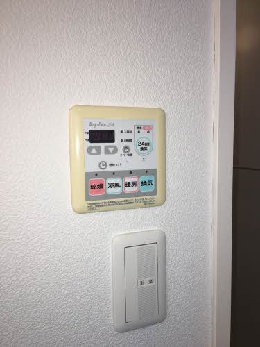 メゾンリヴェール　Ｂ棟 B0103号-11