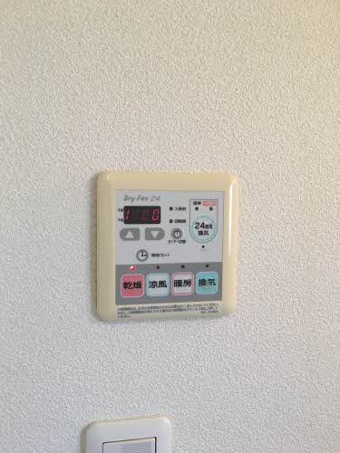 メゾンリヴェール C棟 C0107号-11