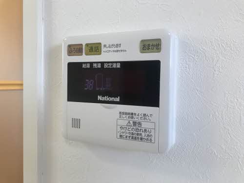 ディアス昭和 A0101号-14