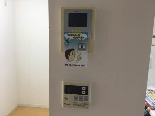 沖洲　清流荘　２ B0105号-8