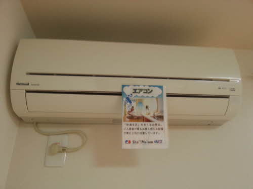 シャーメゾン和幸 A0201号-13