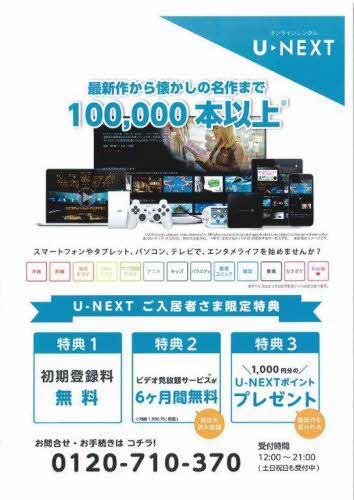 その他画像11