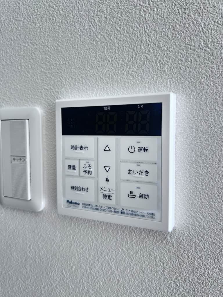 コートクレールⅡ番館 A0101号-15