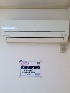 ニューフラワーヒルズ A0101号-11