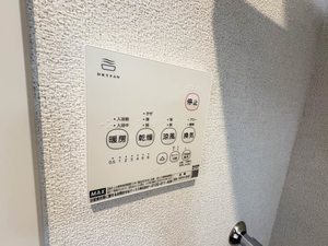 ジュネスカタオカ A0105号-14