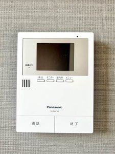 セフォラハイツ A0202号-7