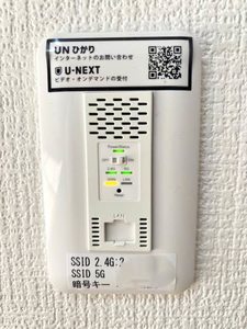 ハピネスサカエ A0101号-12